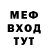 МЕТАДОН кристалл lyubov ilchyshyn