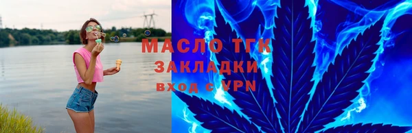 кокаин Остров