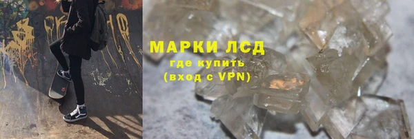 jwh Арсеньев