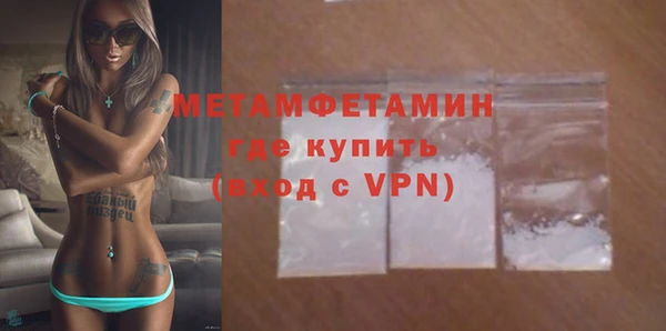 jwh Арсеньев