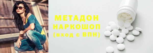 jwh Арсеньев