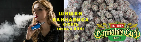 jwh Арсеньев