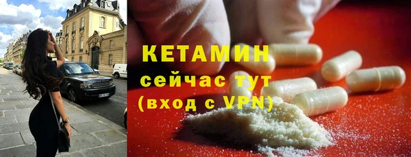 кокаин Остров