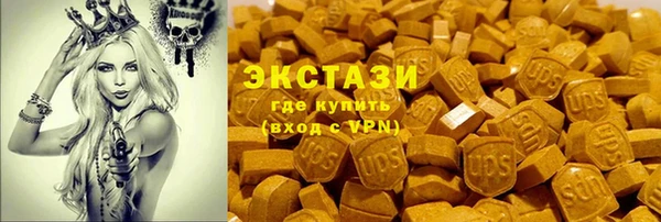 jwh Арсеньев