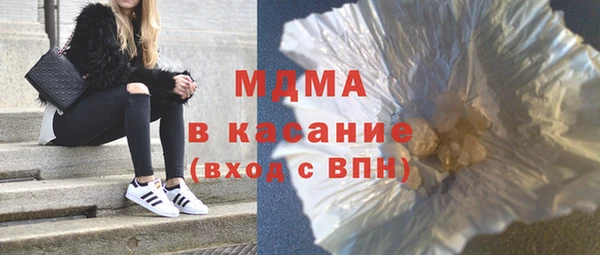 прущая мука Аркадак