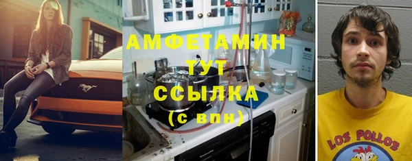 не бодяженный Армянск