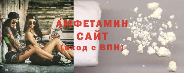 кокаин Остров